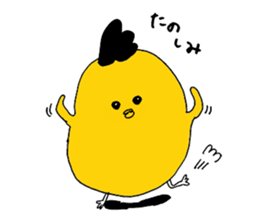 rounded bird sticker #6830683