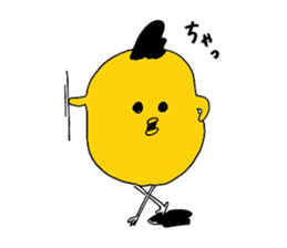 rounded bird sticker #6830684