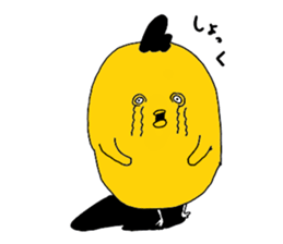 rounded bird sticker #6830686