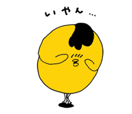 rounded bird sticker #6830691