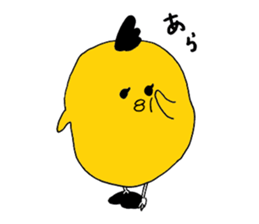 rounded bird sticker #6830692