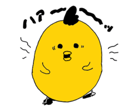 rounded bird sticker #6830693