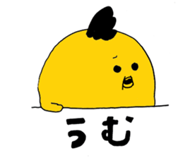 rounded bird sticker #6830695