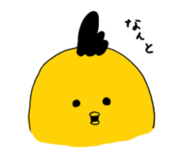 rounded bird sticker #6830696