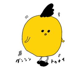 rounded bird sticker #6830698