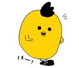 rounded bird sticker #6830706