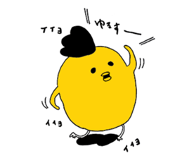 rounded bird sticker #6830707