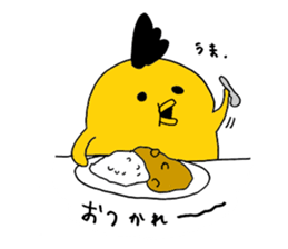 rounded bird sticker #6830708