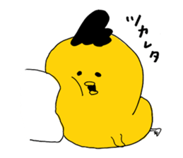 rounded bird sticker #6830713