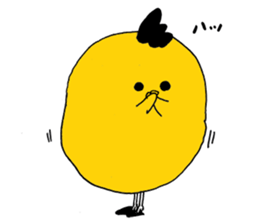 rounded bird sticker #6830715