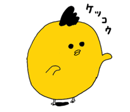 rounded bird sticker #6830716