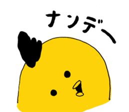 rounded bird sticker #6830717