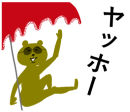 Mr.Bear who is impossible to hate. sticker #6830720