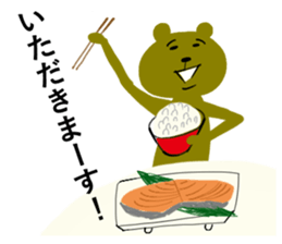 Mr.Bear who is impossible to hate. sticker #6830722