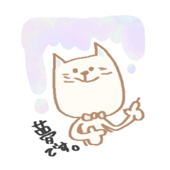 ߂킢lR