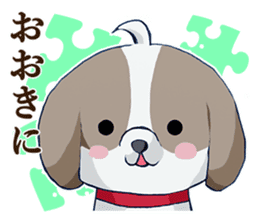 Shin Tzu dog that speaks the Kyoto valve sticker #6830842