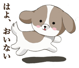 Shin Tzu dog that speaks the Kyoto valve sticker #6830843