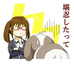 Shin Tzu dog that speaks the Kyoto valve sticker #6830846