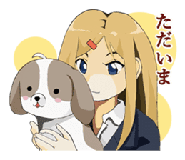 Shin Tzu dog that speaks the Kyoto valve sticker #6830847