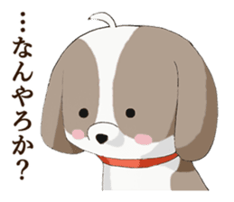 Shin Tzu dog that speaks the Kyoto valve sticker #6830848