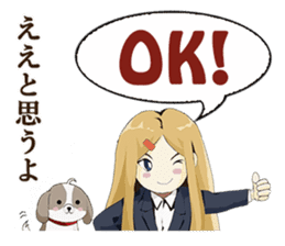 Shin Tzu dog that speaks the Kyoto valve sticker #6830851