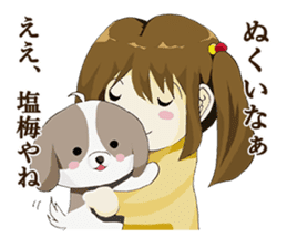 Shin Tzu dog that speaks the Kyoto valve sticker #6830853