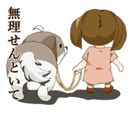 Shin Tzu dog that speaks the Kyoto valve sticker #6830854