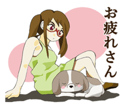 Shin Tzu dog that speaks the Kyoto valve sticker #6830855