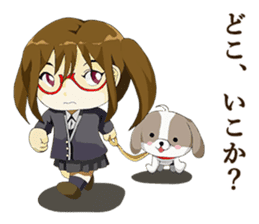 Shin Tzu dog that speaks the Kyoto valve sticker #6830857