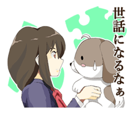 Shin Tzu dog that speaks the Kyoto valve sticker #6830862