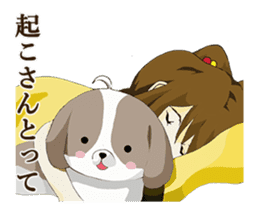 Shin Tzu dog that speaks the Kyoto valve sticker #6830863