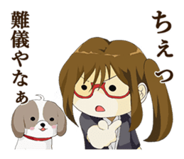 Shin Tzu dog that speaks the Kyoto valve sticker #6830864