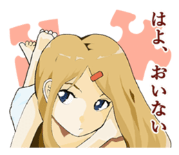 Shin Tzu dog that speaks the Kyoto valve sticker #6830867