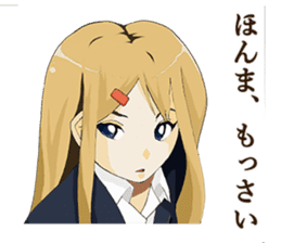 Shin Tzu dog that speaks the Kyoto valve sticker #6830868