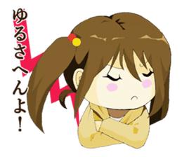 Shin Tzu dog that speaks the Kyoto valve sticker #6830872