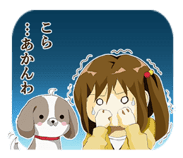 Shin Tzu dog that speaks the Kyoto valve sticker #6830873