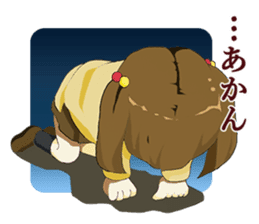 Shin Tzu dog that speaks the Kyoto valve sticker #6830874