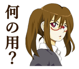 Shin Tzu dog that speaks the Kyoto valve sticker #6830876