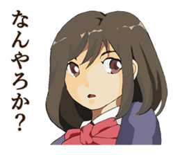 Shin Tzu dog that speaks the Kyoto valve sticker #6830878