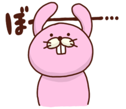 mochi-wanco friends 2 sticker #6830880