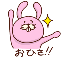 mochi-wanco friends 2 sticker #6830887