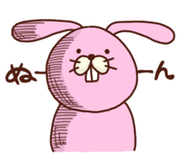 mochi-wanco friends 2 sticker #6830889