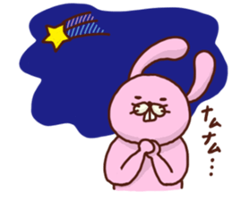 mochi-wanco friends 2 sticker #6830890