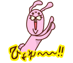 mochi-wanco friends 2 sticker #6830891