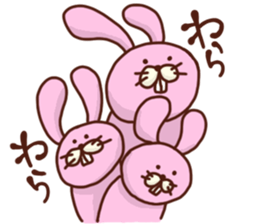 mochi-wanco friends 2 sticker #6830897