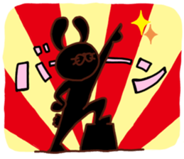 mochi-wanco friends 2 sticker #6830900