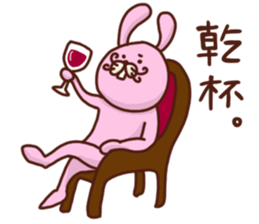 mochi-wanco friends 2 sticker #6830904