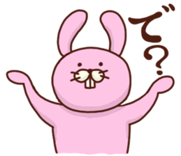 mochi-wanco friends 2 sticker #6830909