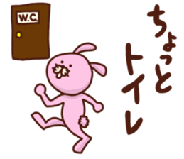mochi-wanco friends 2 sticker #6830918