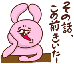 mochi-wanco friends 2 sticker #6830919